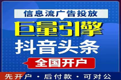 SEM运营托管的成功经验分享与未来趋势